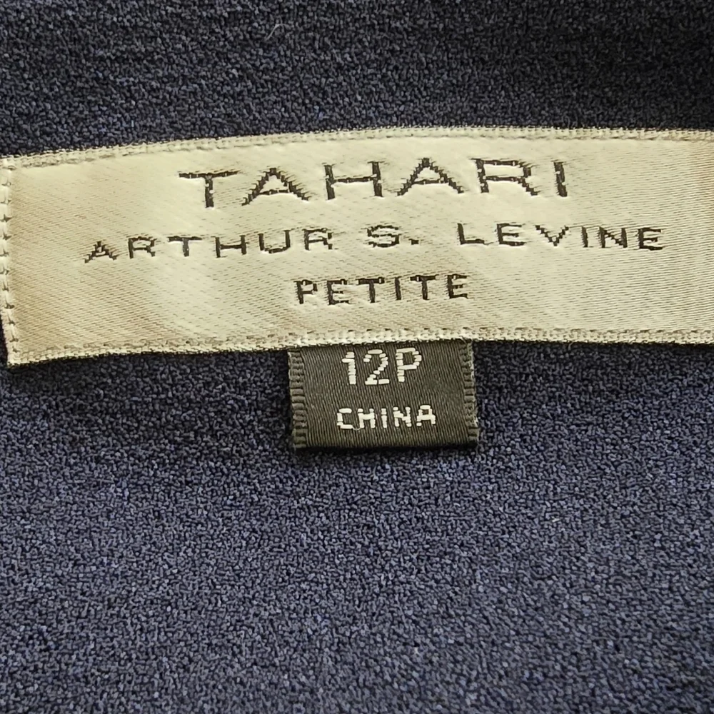 Tahari 12 12P Skirt Suit Set - Picture 7 of 9